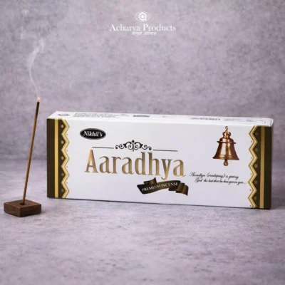 Nikhil Aaradhya 250gm
