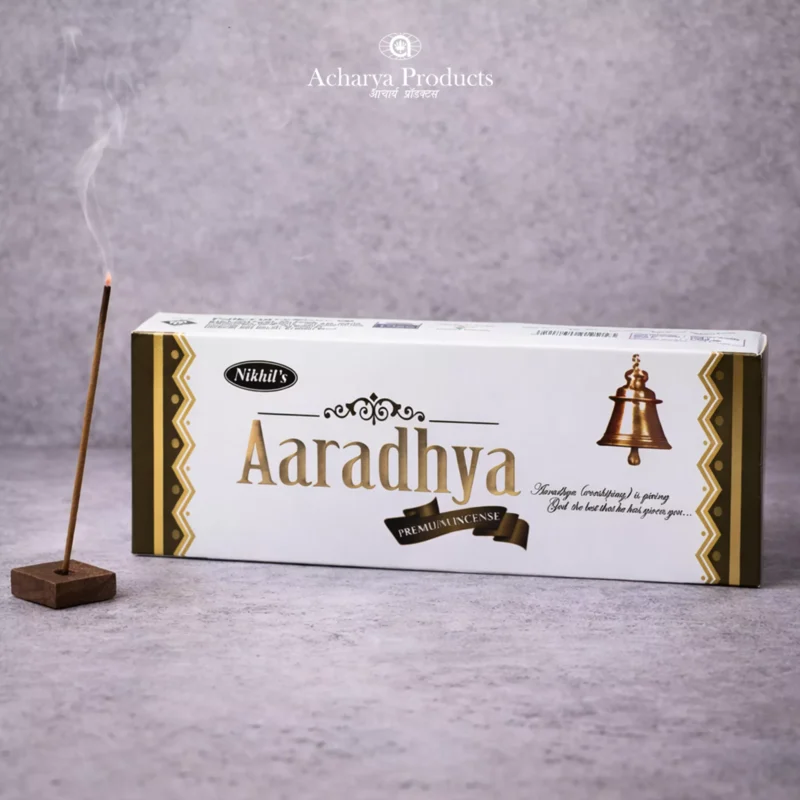 Nikhil Aaradhya 250gm