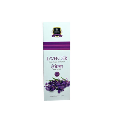 ALAUKIK LAVENDER 100GM