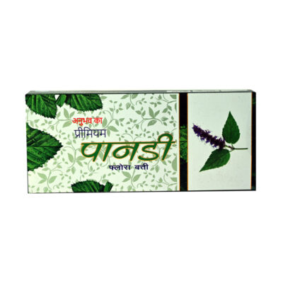 Anubhav’s Panadi 250gm