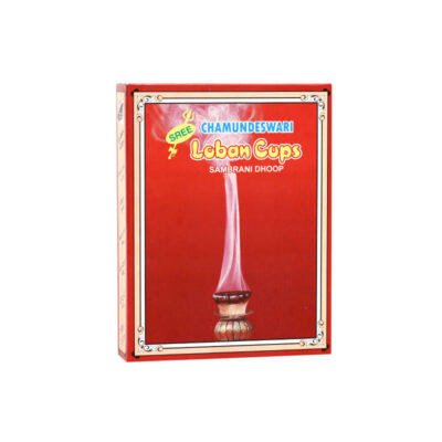 chamundeswari-loban-cups