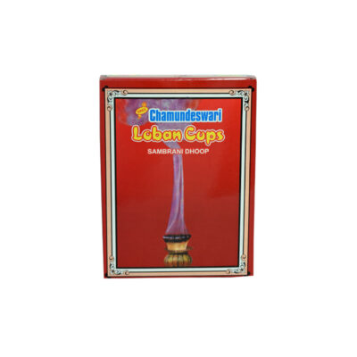 Chamundeswari Loban Cups