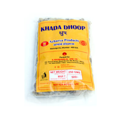 Raw Khada Dhoop Natural Resin 250gms