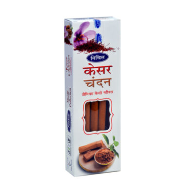 nikhil-candy-kesar-chandan-dhoop-sticks