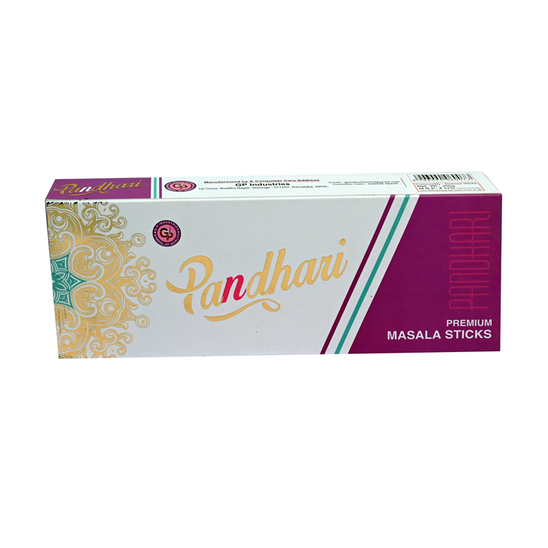 GPI Pandhari 225gm - Image 2