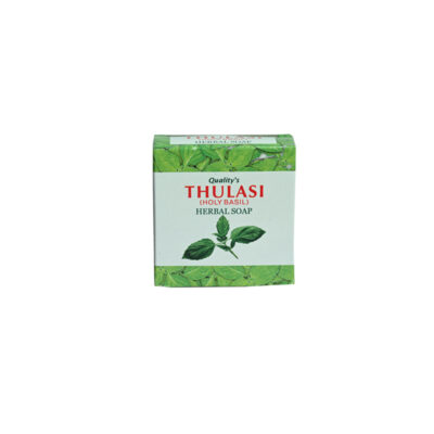 Cauvery Tulsi Soap