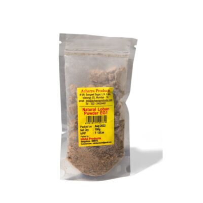 Natural Loban Powder 250 grm
