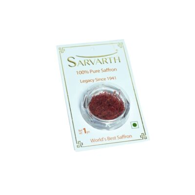Sarvarth Pure Saffron 1gm